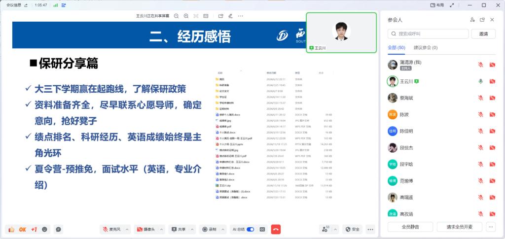 图片_10