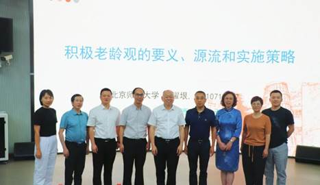 微信图片_20230615221830