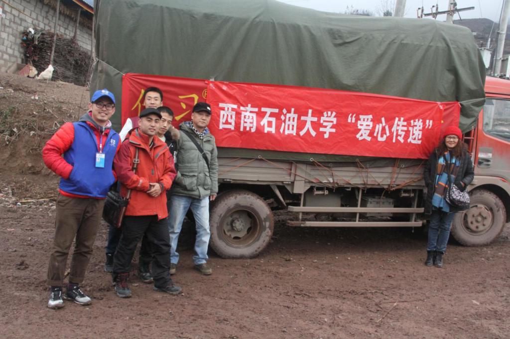 图1.爱心车辆