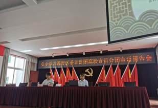 IMG_20210527_141537
