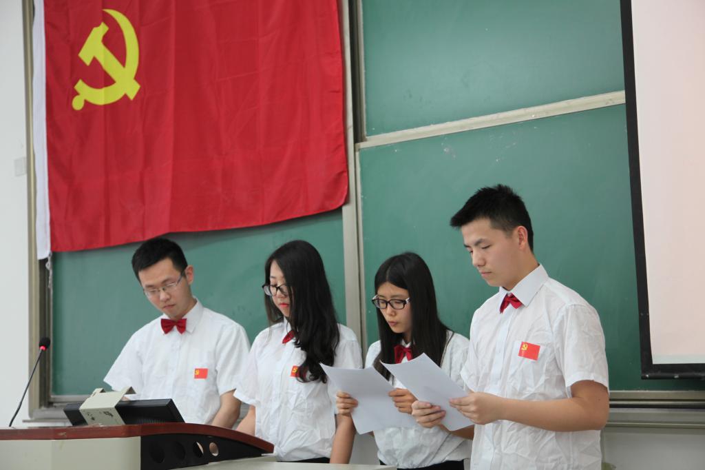 演讲比赛