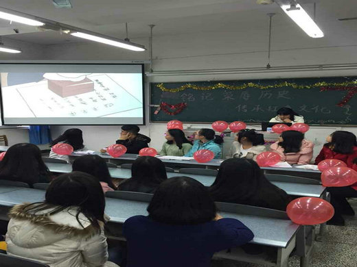 幽默历史动画短片的播放