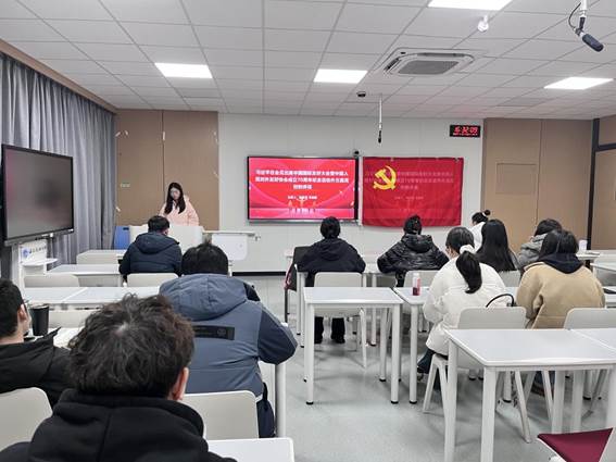 理论学习