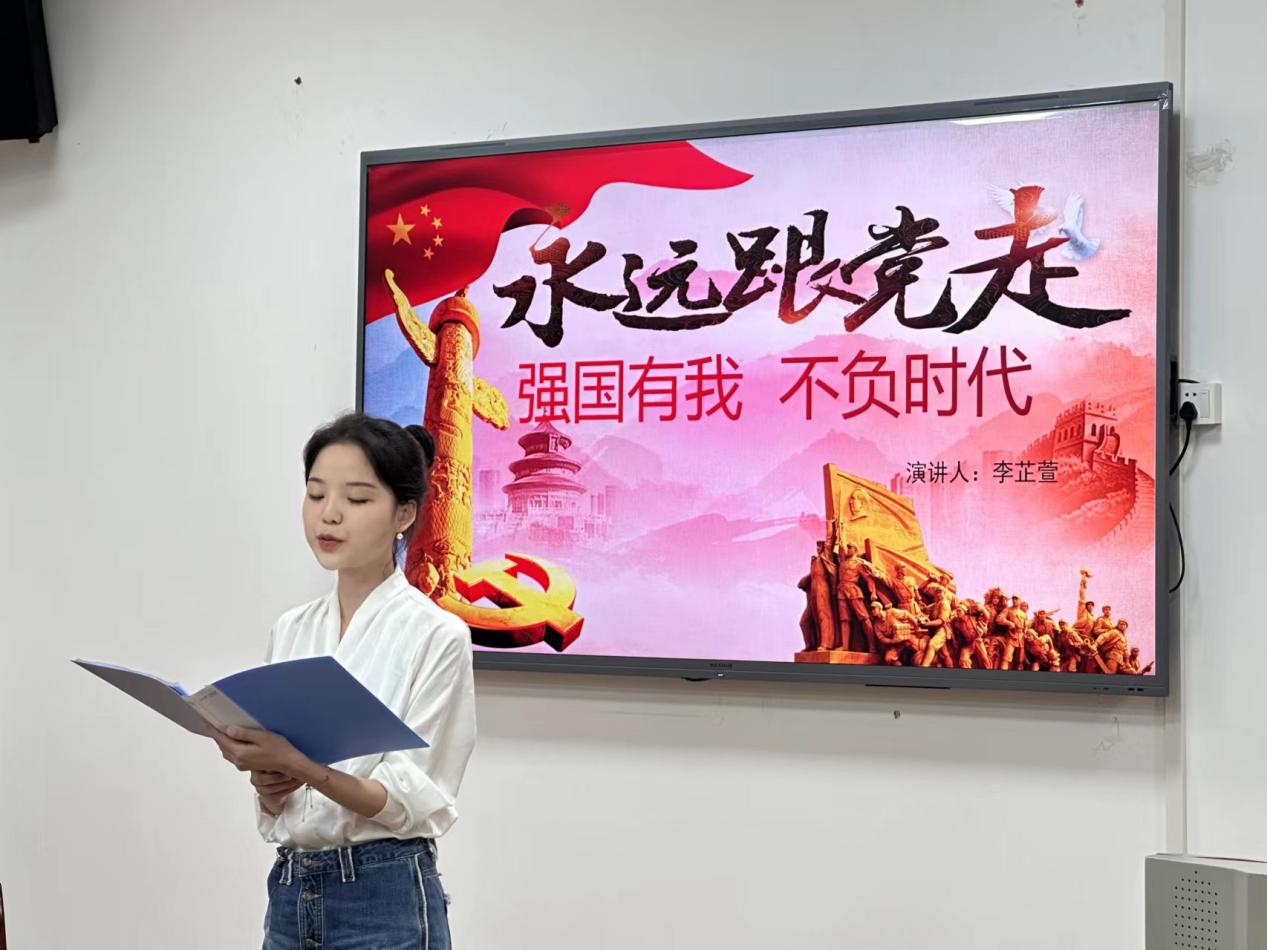 微信图片_2