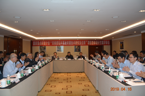 说明: C:\Users\k\AppData\Local\Temp\WeChat Files\6de05657afc8c8701865f4b8cdfd0d2.png