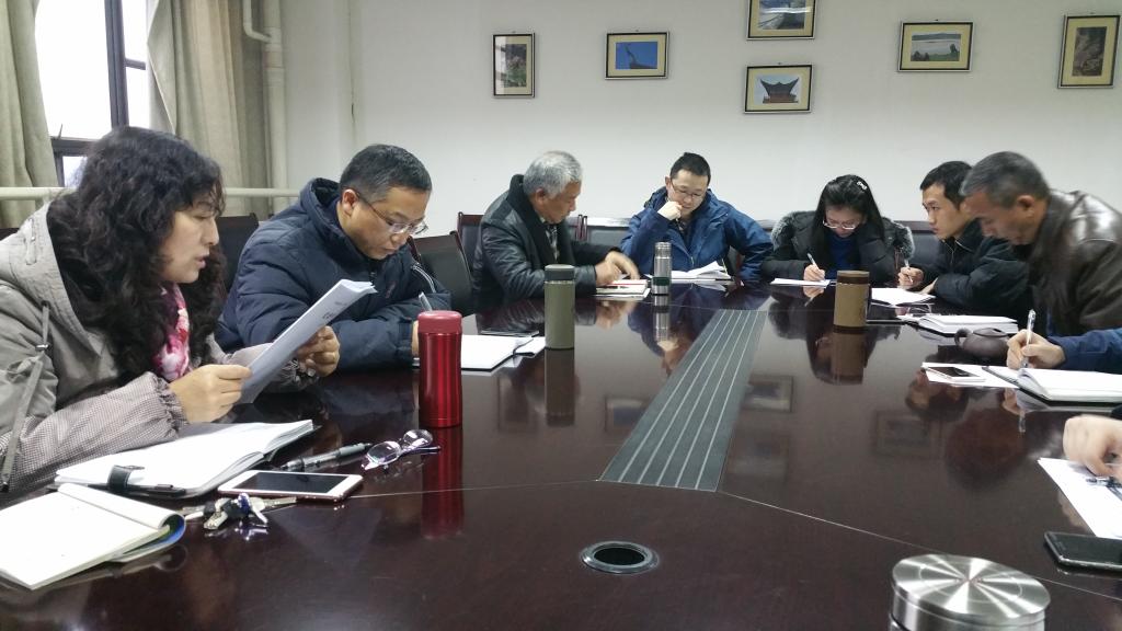学习现场