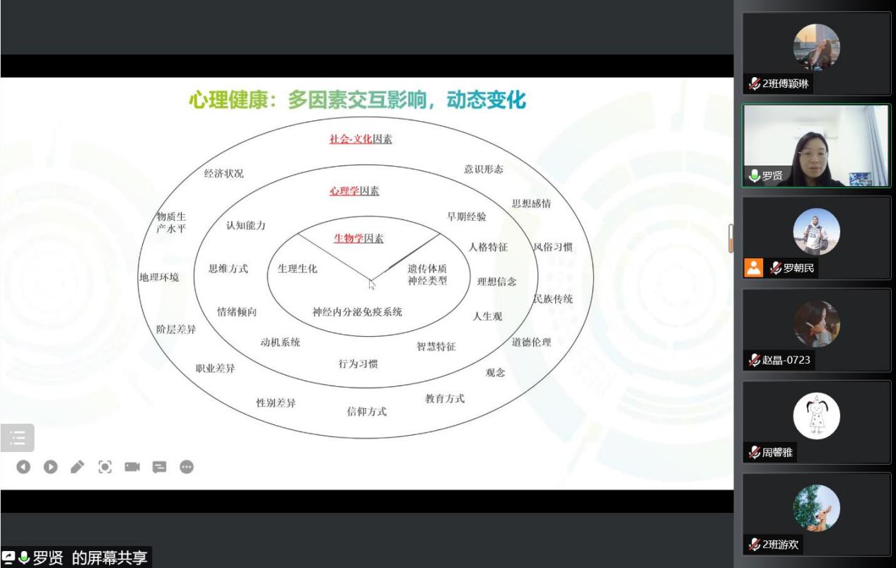 微信图片_20220921192204