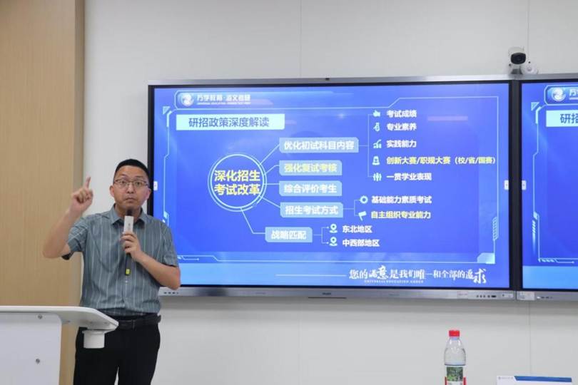 微信图片_20250421223604