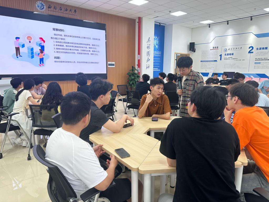 张亦弛 就业训练营3.jpg