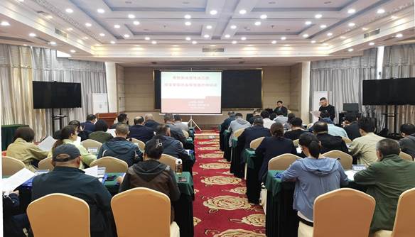 微信图片_20231102150455_副本 微信图片_20231102150455_副本