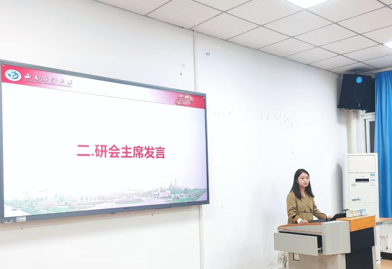 QQ图片20231012080008