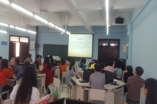 学习现场(二)