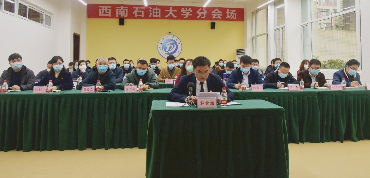 说明: C:\Users\Administrator\Desktop\huichang.jpg