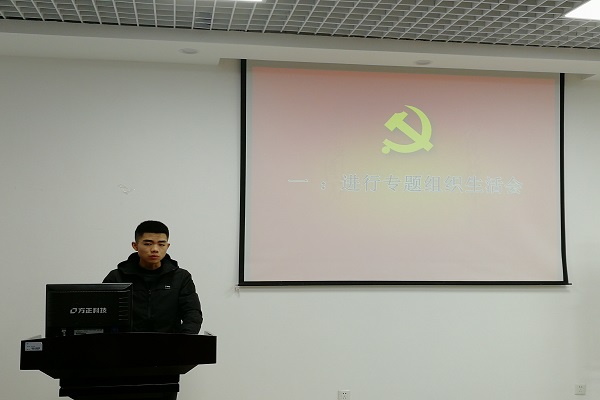 陈宝林总结民主调查结果