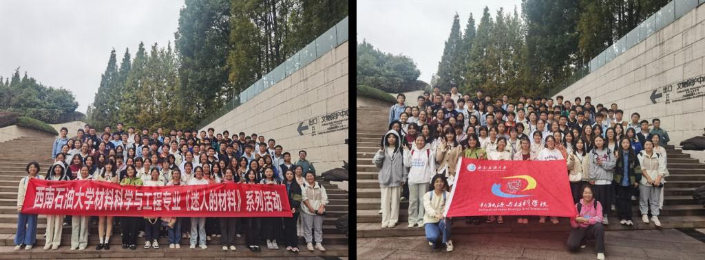 人们在看台上的人在广场上中度可信度描述已自动生成