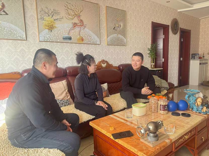 黄爽