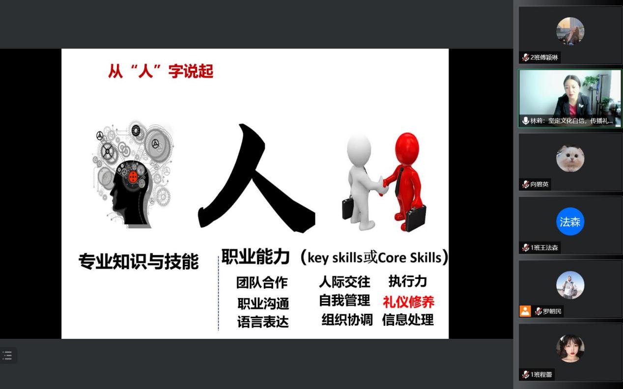 微信图片_20220920113522