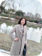 高洁