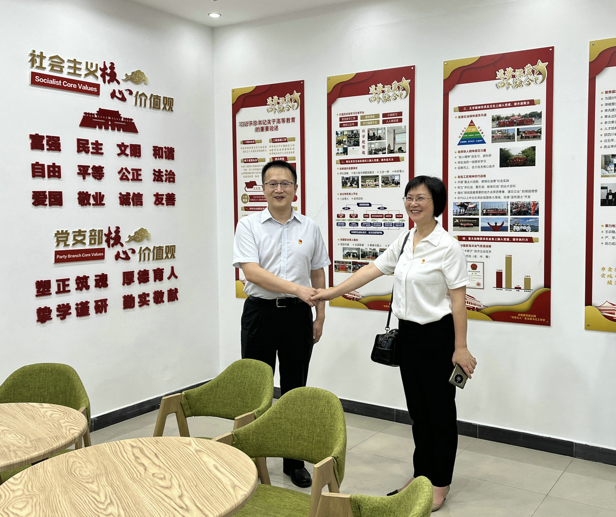 QQ图片20230615135537.jpg