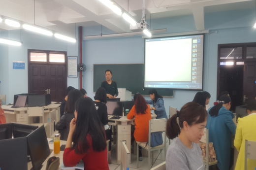 学习现场 (一)