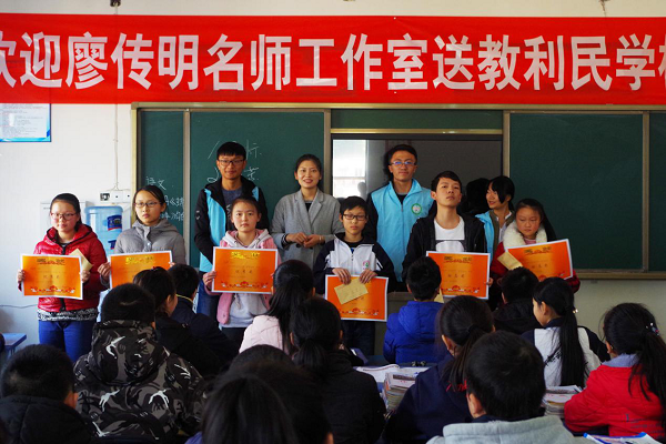 奖学金颁发现场
