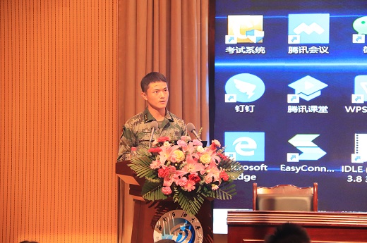刘宸 刘宸