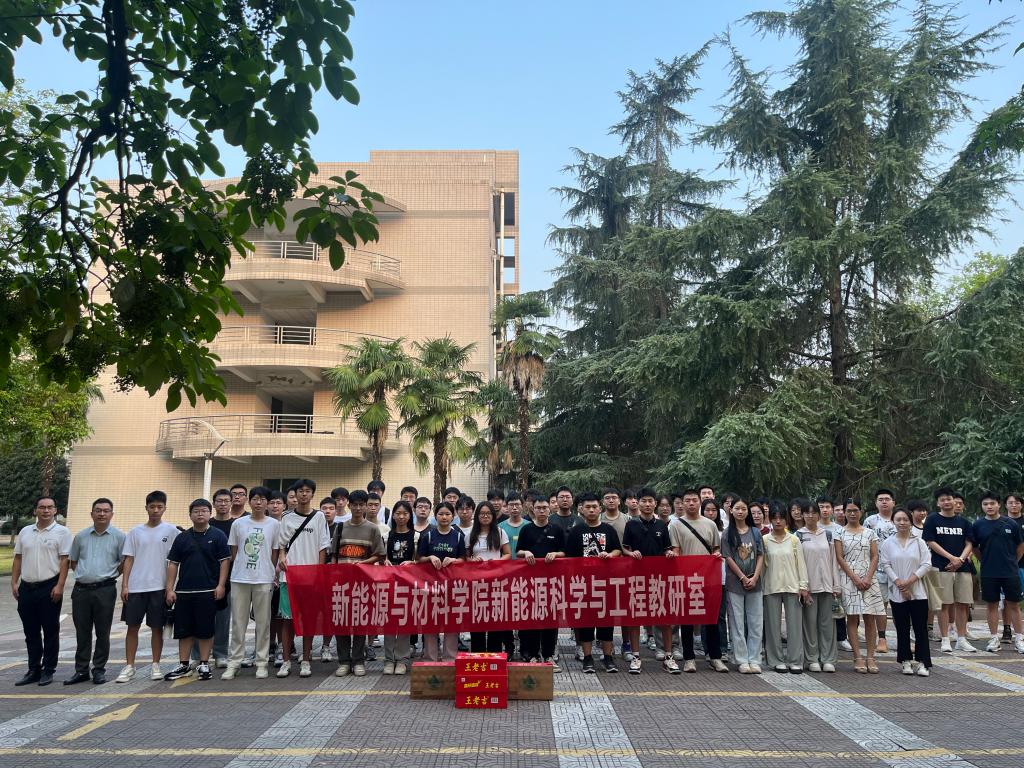 微信图片_20240823162110