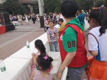 QQ图片20190427081443