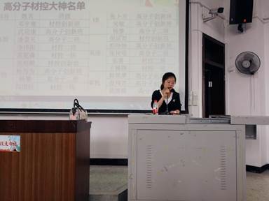 说明: C:\Users\14241\Documents\Tencent Files\1424116858\FileRecv\MobileFile\IMG_20180513_181439.jpg 说明: C:\Users\14241\Documents\Tencent Files\1424116858\FileRecv\MobileFile\IMG_20180513_181439.jpg