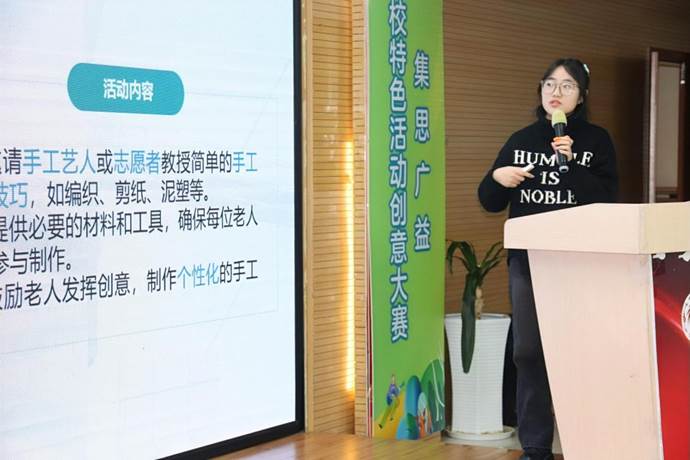 答辩 答辩