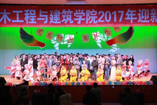 全体参演人员合影
