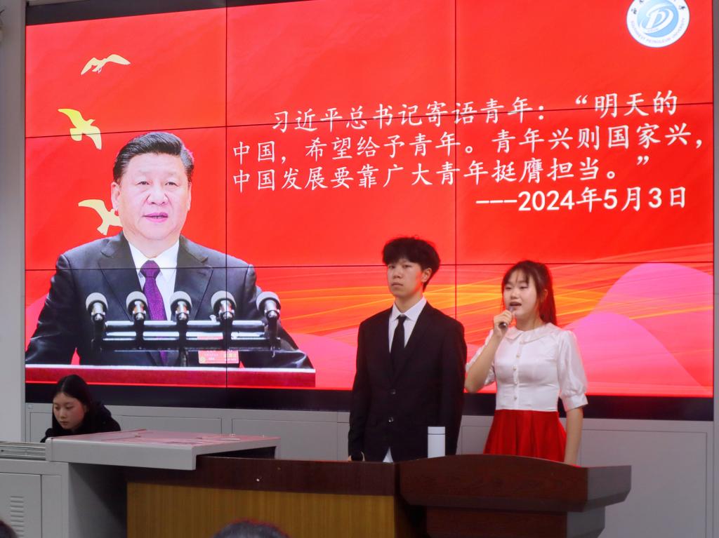 演讲-袁正琳 (10).jpg