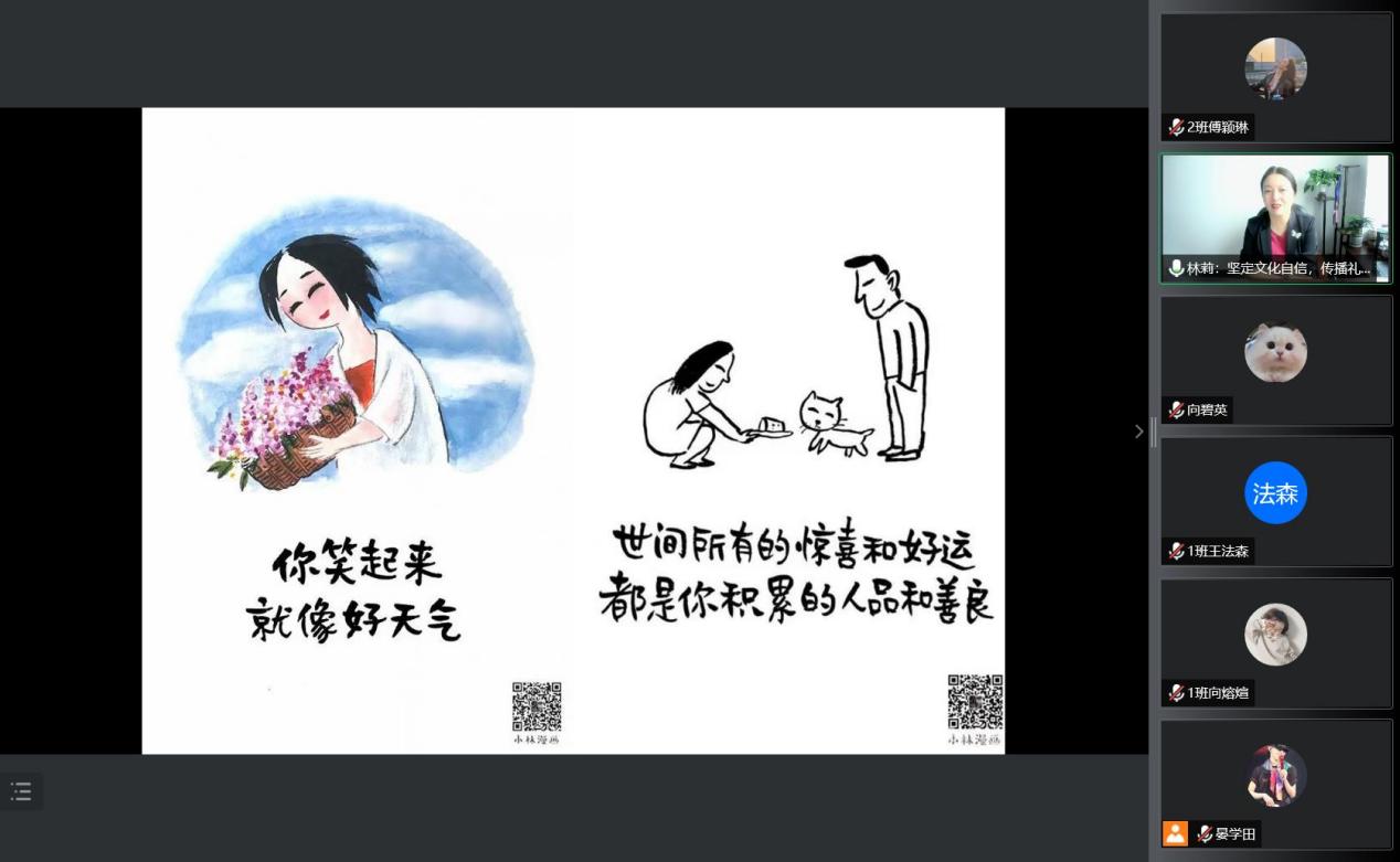 微信图片_20220920124344