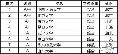 https://www.cingta.com/static/image/20190523/4b49cf18545040399d0a1cfcdb08db49.jpg