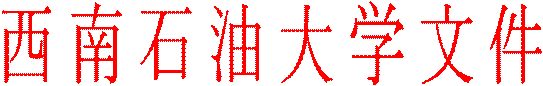 红宝石官方网站hbs123文件
