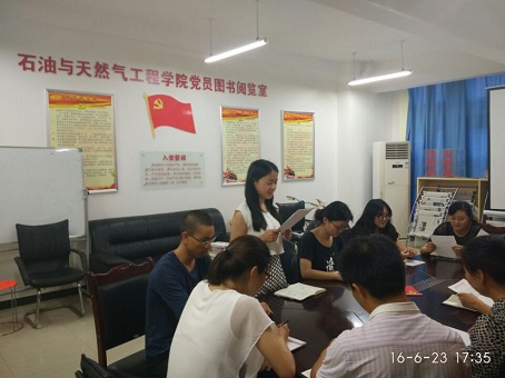 徐鸿涛