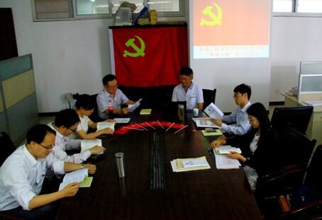 党建