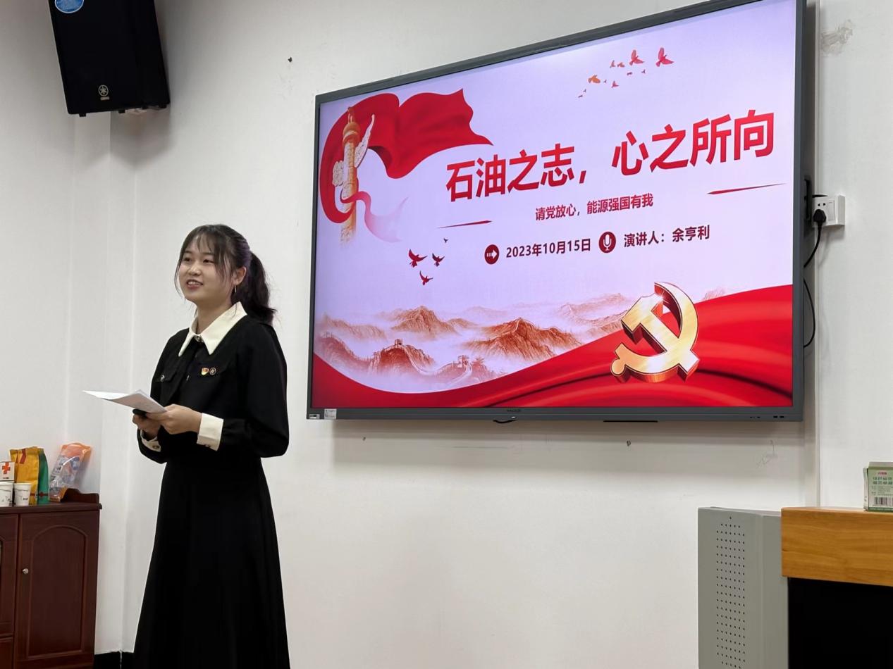 微信图片_4