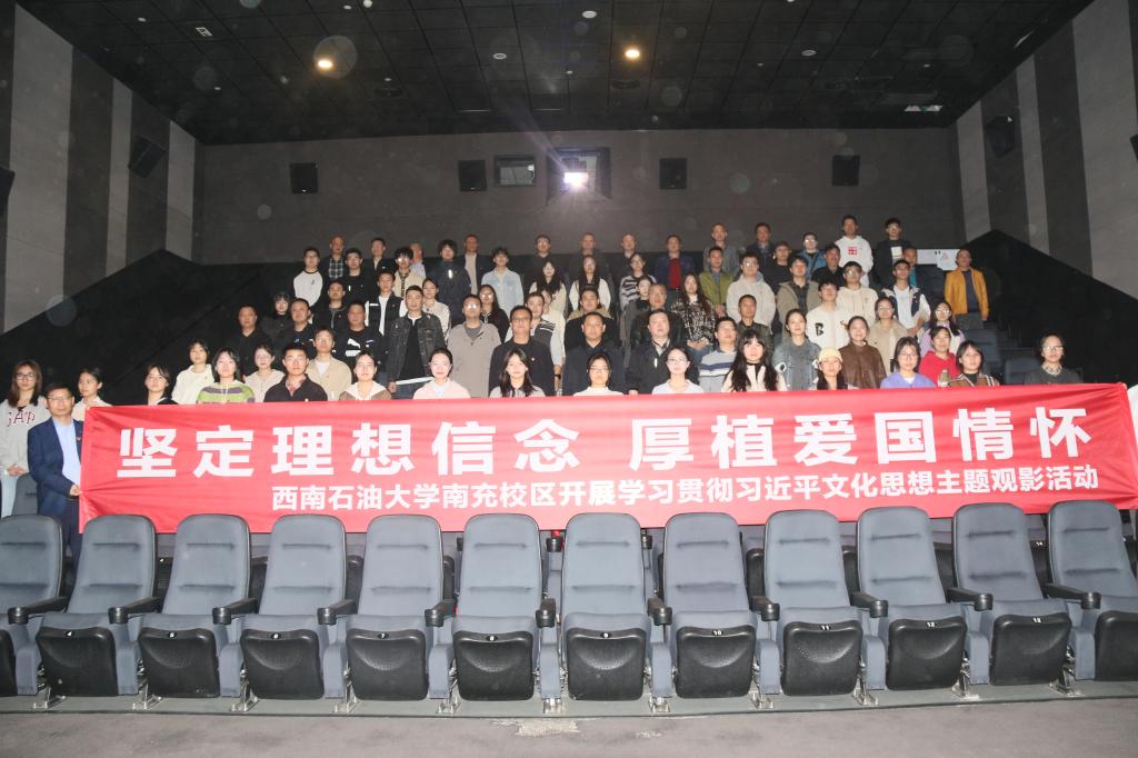EF8A5342.JPG