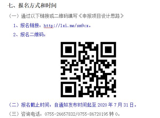 说明: NCO0V)O5R6AZQXVI118(_N4