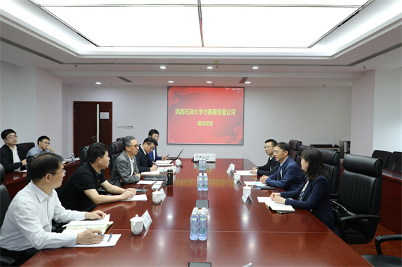 1649989016444929.jpg 座谈会.jpg