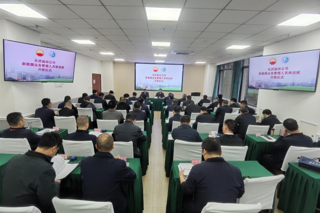 微信图片_20230306093816 微信图片_20230306093816