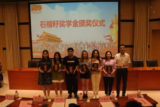 图片4.png 图片4.png