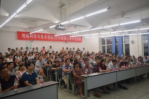 座谈会现场