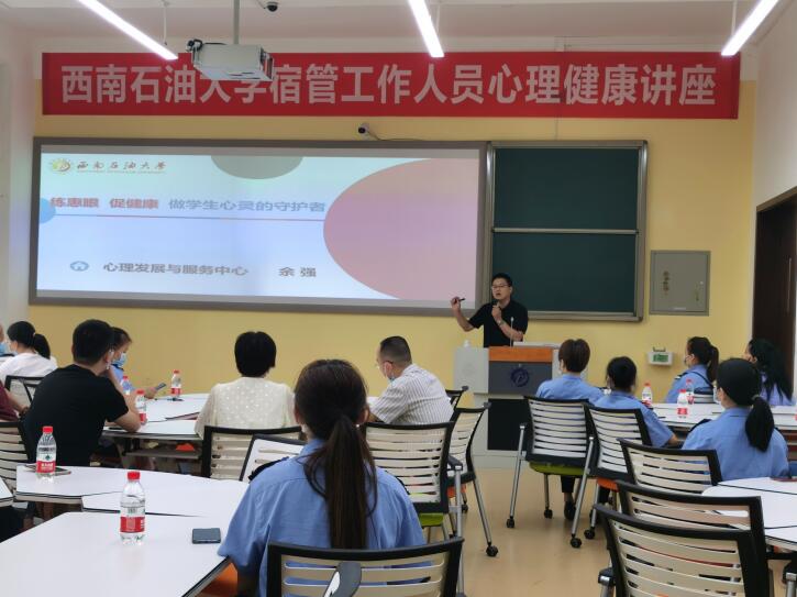 图片3.jpg 图片3.jpg