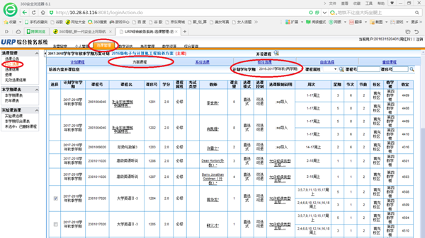 http:/__local/9/AC/73/1F3073E7FFBD49F8C2A2D33B746_3F2A6BCD_1E679.png