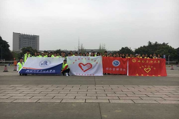 参与人员合影2