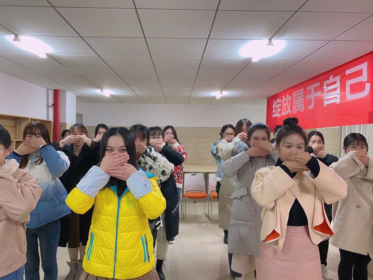 眼睛微笑训练.jpg 眼睛微笑训练.jpg