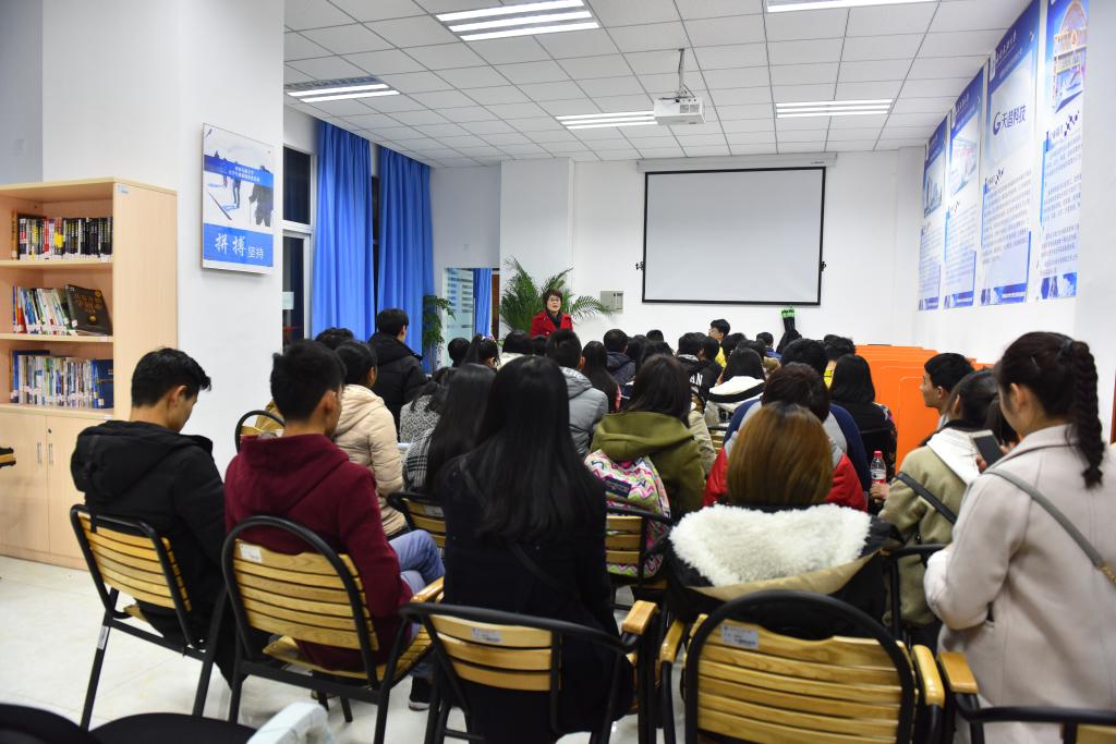 表彰会情景