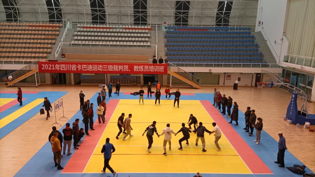 说明: 说明: 说明: http://back.rmsznet.com/upload/202112/03/202112031057155580.png